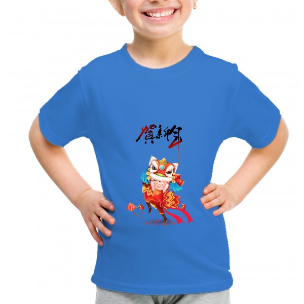 Kid_3